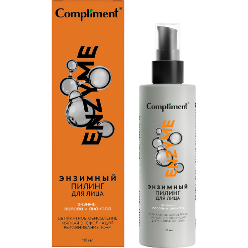 transparent-Photoroom (58)