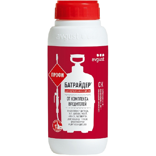 image-Photoroom (37)-Photoroom (17)