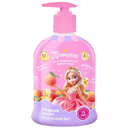 image-Photoroom (37)-Photoroom (18)