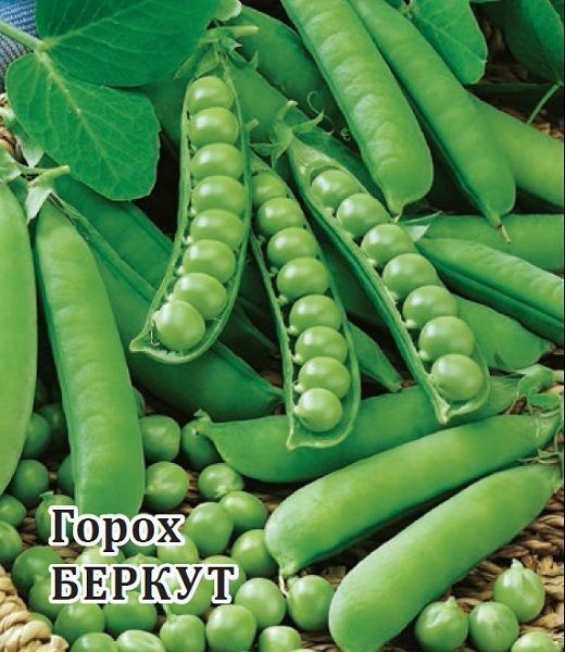 Нет