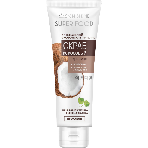 image-Photoroom (37)-Photoroom (27)