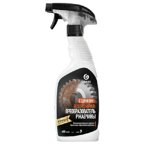 image-Photoroom (37)-Photoroom (76)