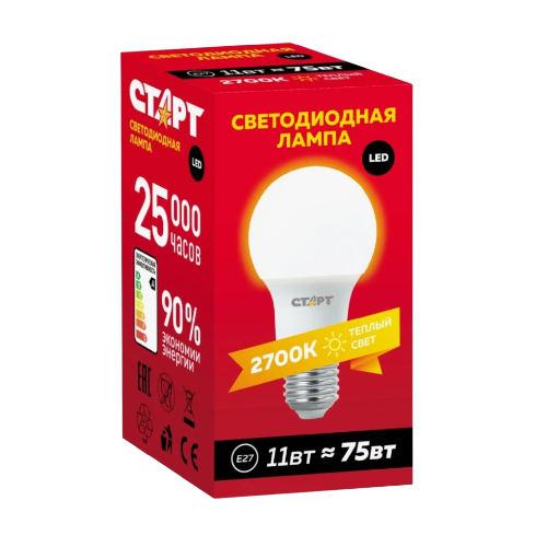 лед лампа 11 w40-Photoroom