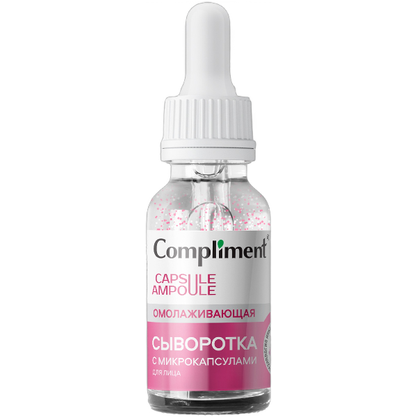 image-Photoroom (37)-Photoroom (25)