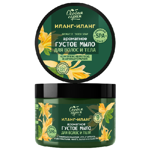 image-Photoroom (37)-Photoroom (10)