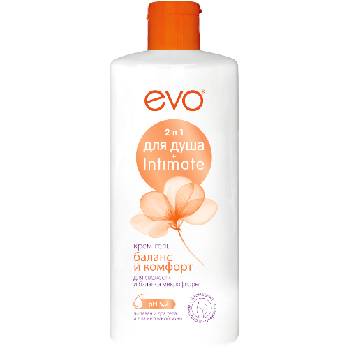 transparent-Photoroom (16)