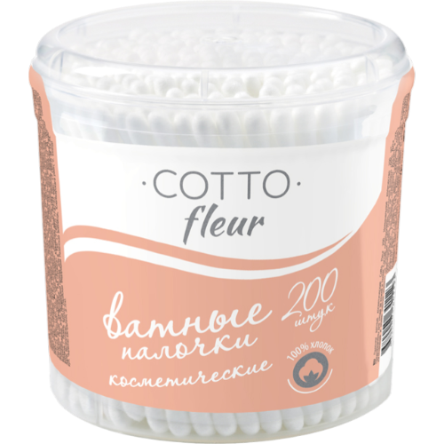 transparent-Photoroom (39)