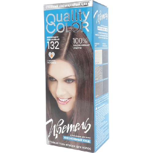 image-Photoroom (37)-Photoroom (37)