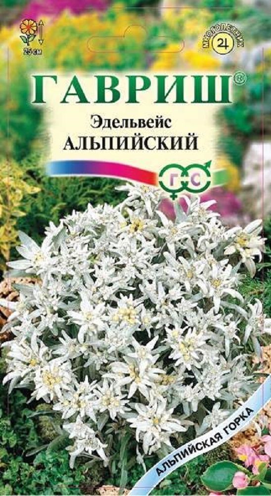 Нет