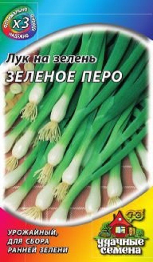 Нет