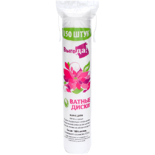 image-Photoroom (37)-Photoroom (99)