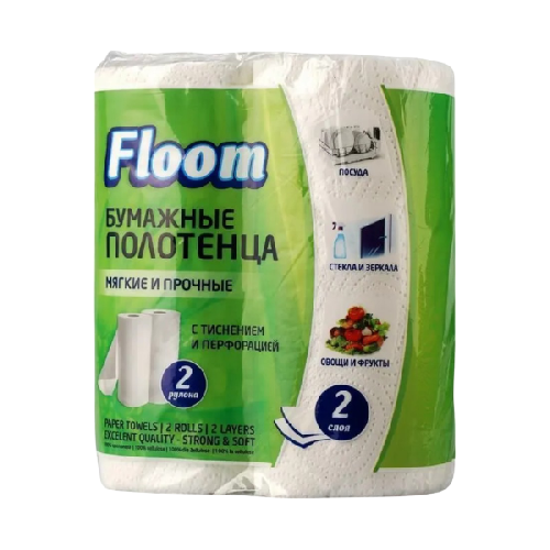 image-Photoroom (37)-Photoroom (52)