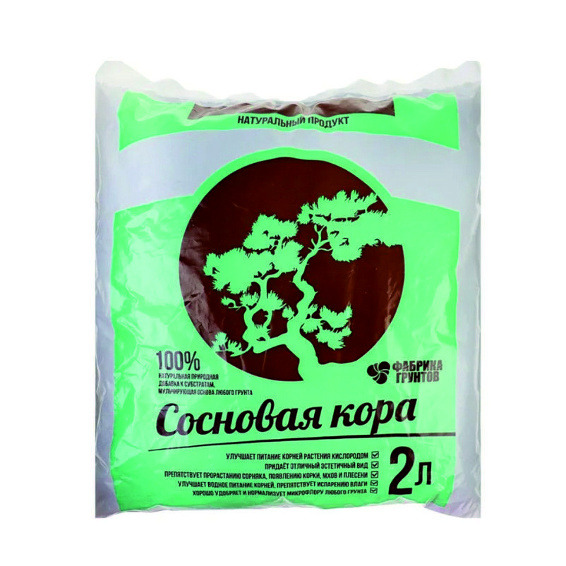 УТ-00088526