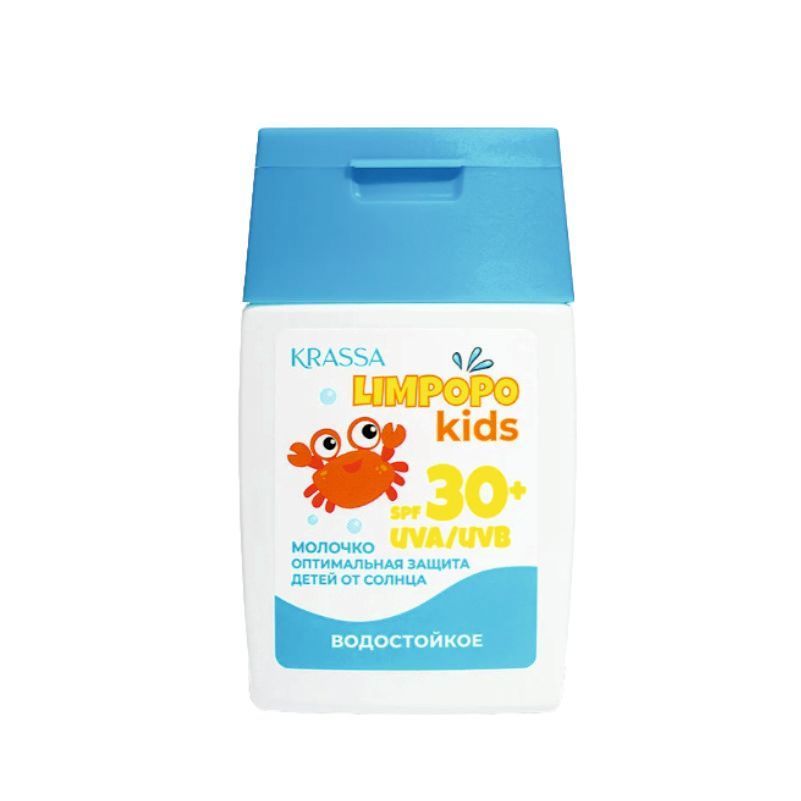 молочко дет 50 мл 30+