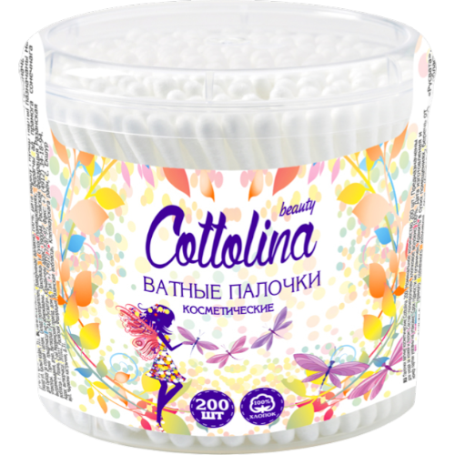 transparent-Photoroom (37)