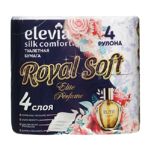 image-Photoroom (37)-Photoroom (44)