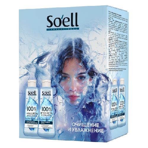 image-Photoroom-Photoroom (5)