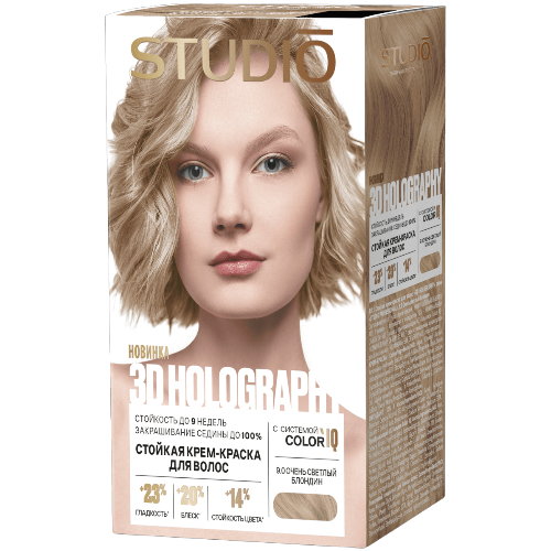 image-Photoroom (16)