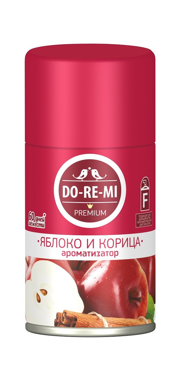 Нет