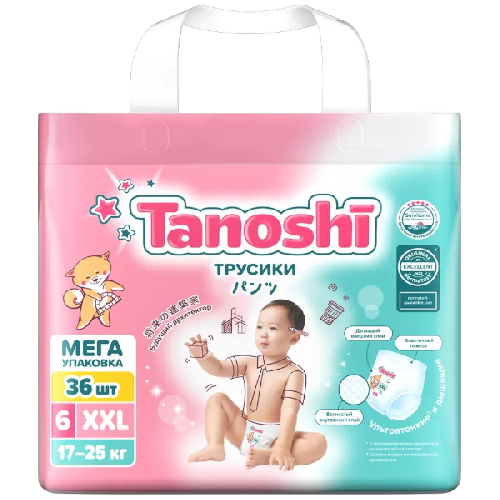 image-Photoroom (37)-Photoroom (39)