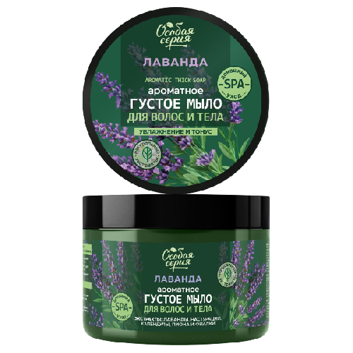 image-Photoroom (37)-Photoroom (3)