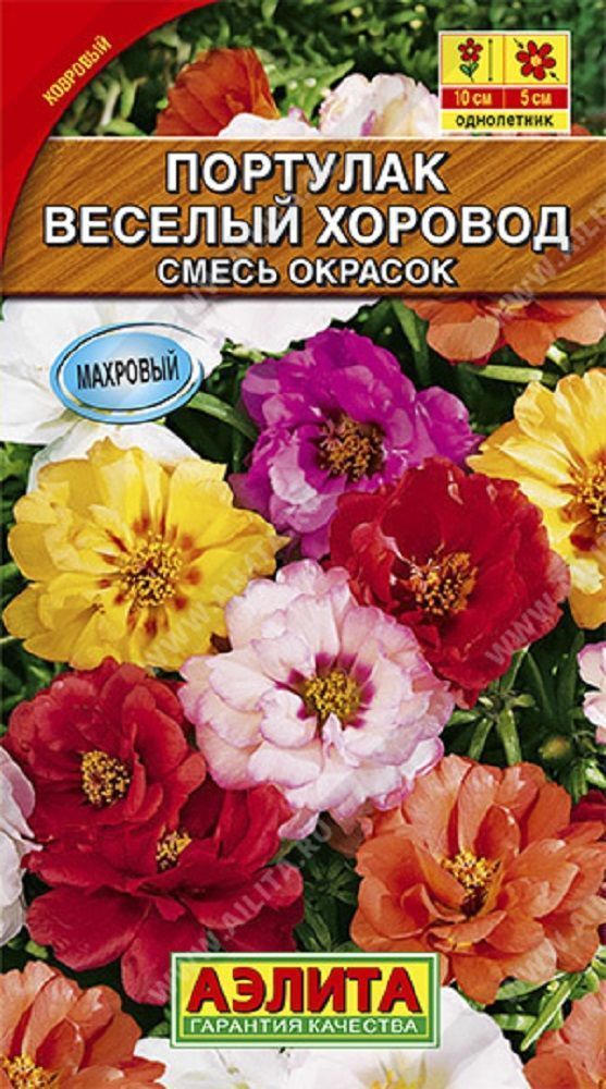 Нет