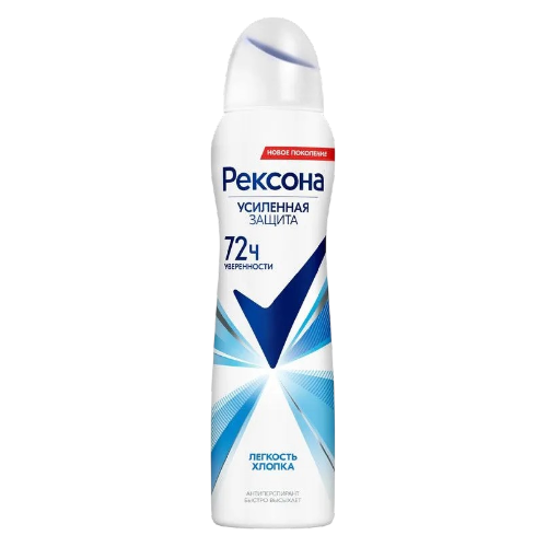 Рексона хлопок спрей