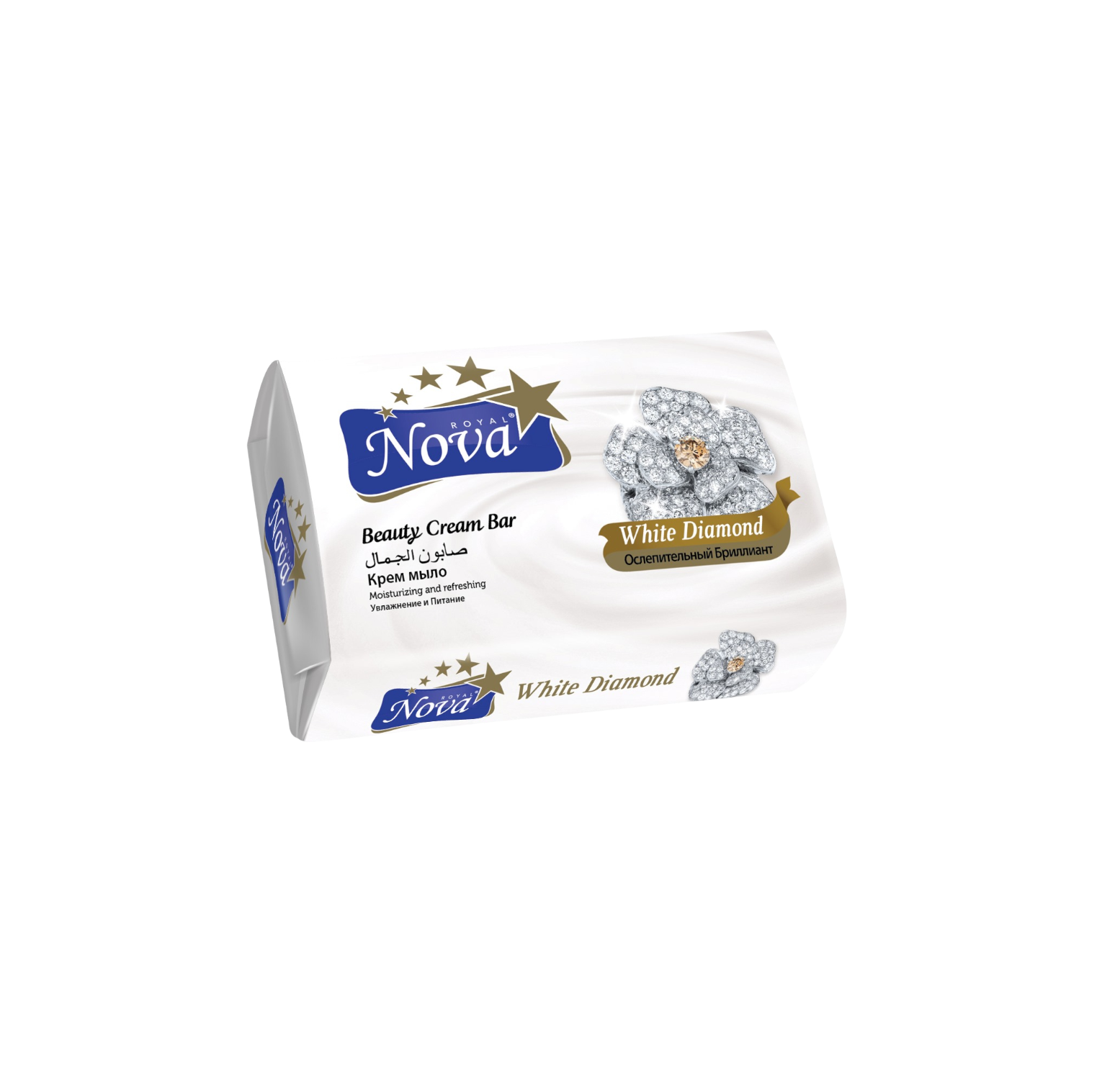 nova бриллиант-Photoroom