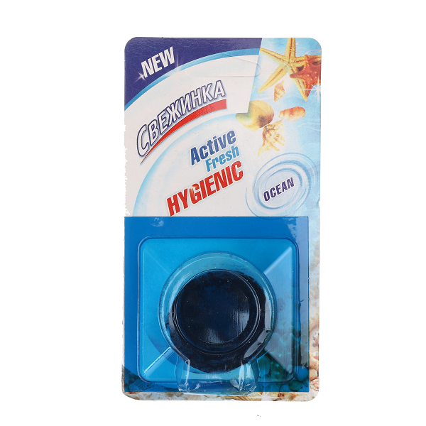 Нет