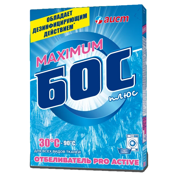 БОС-300-2023-large-Photoroom.png-Photoroom