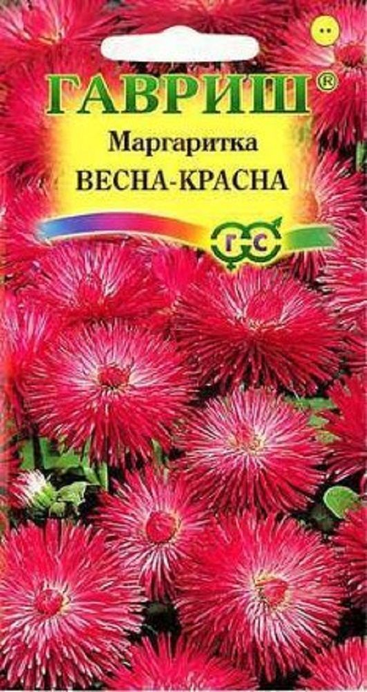 Нет