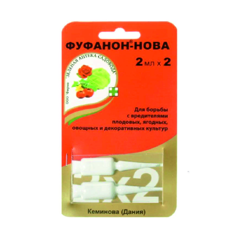 О0082361
