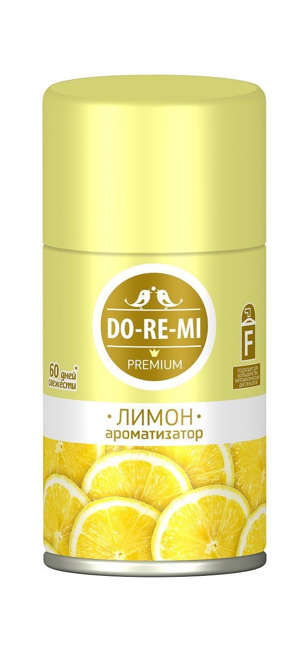 Нет