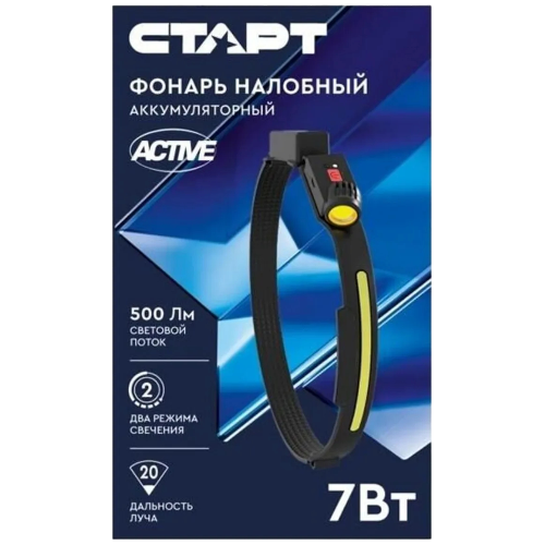 image-Photoroom (43)