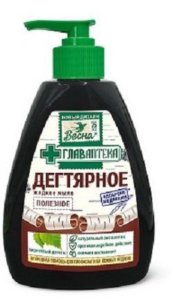 Нет