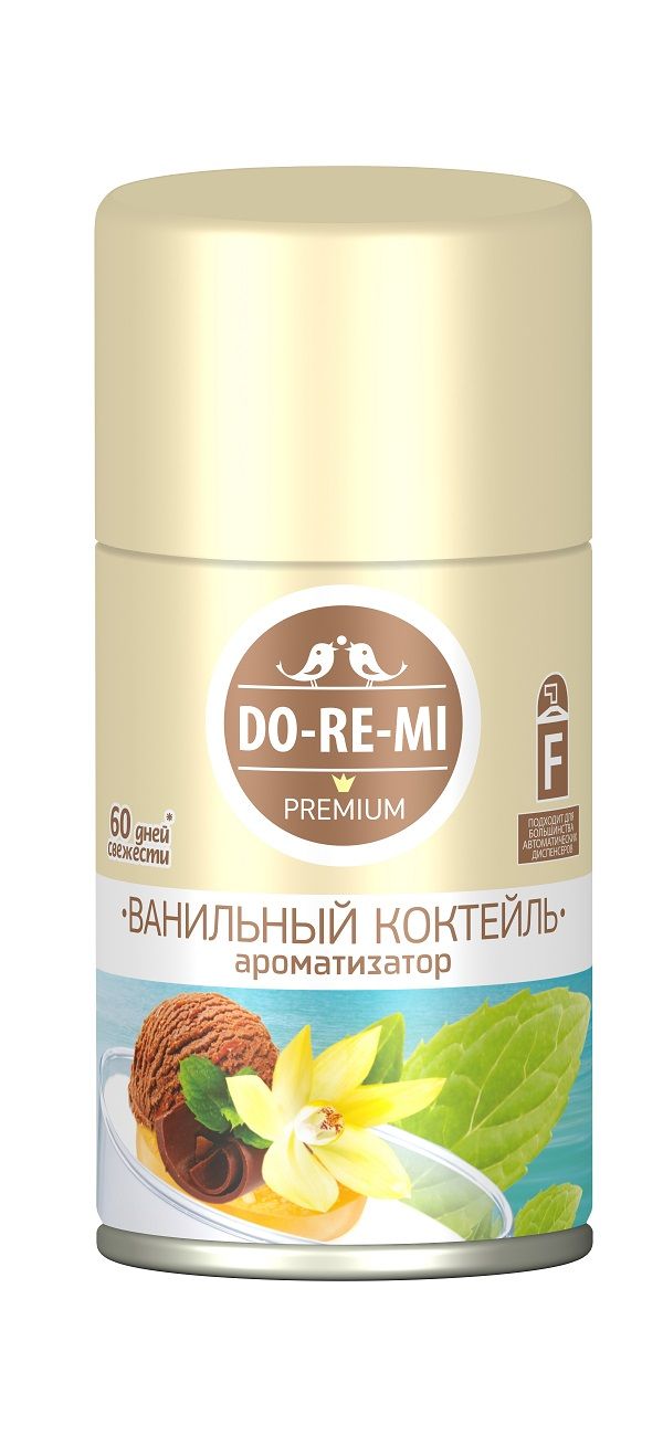 Нет