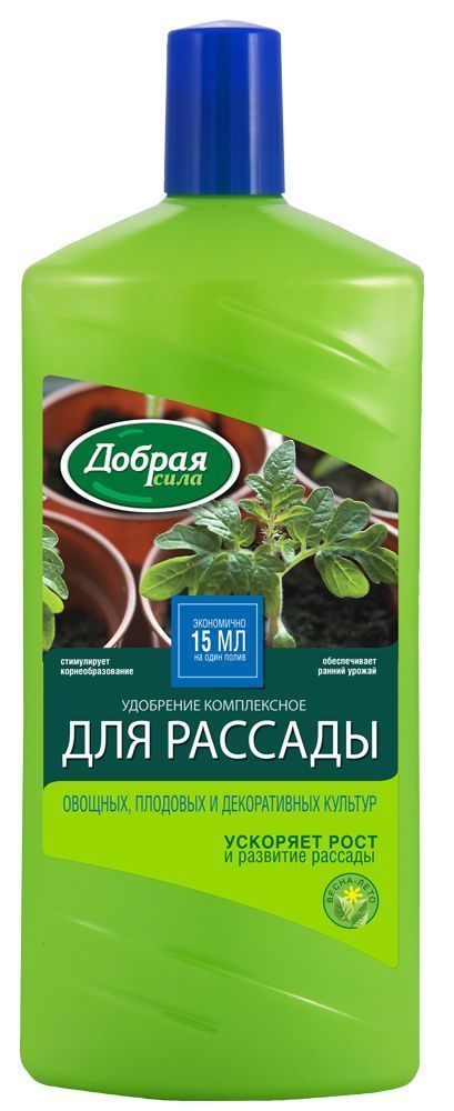 Нет