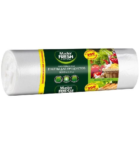 пакеты для продуктов 1000 шт-Photoroom