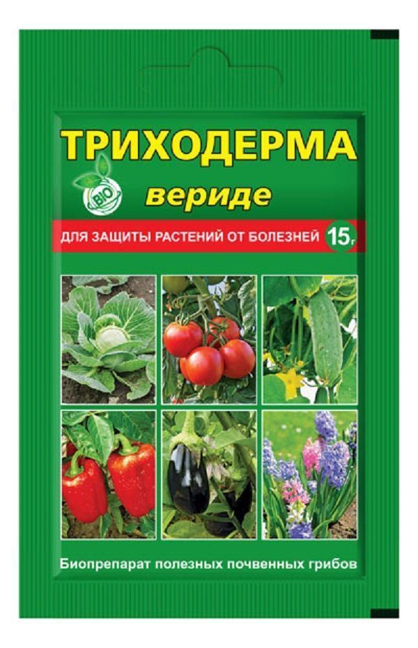 Нет
