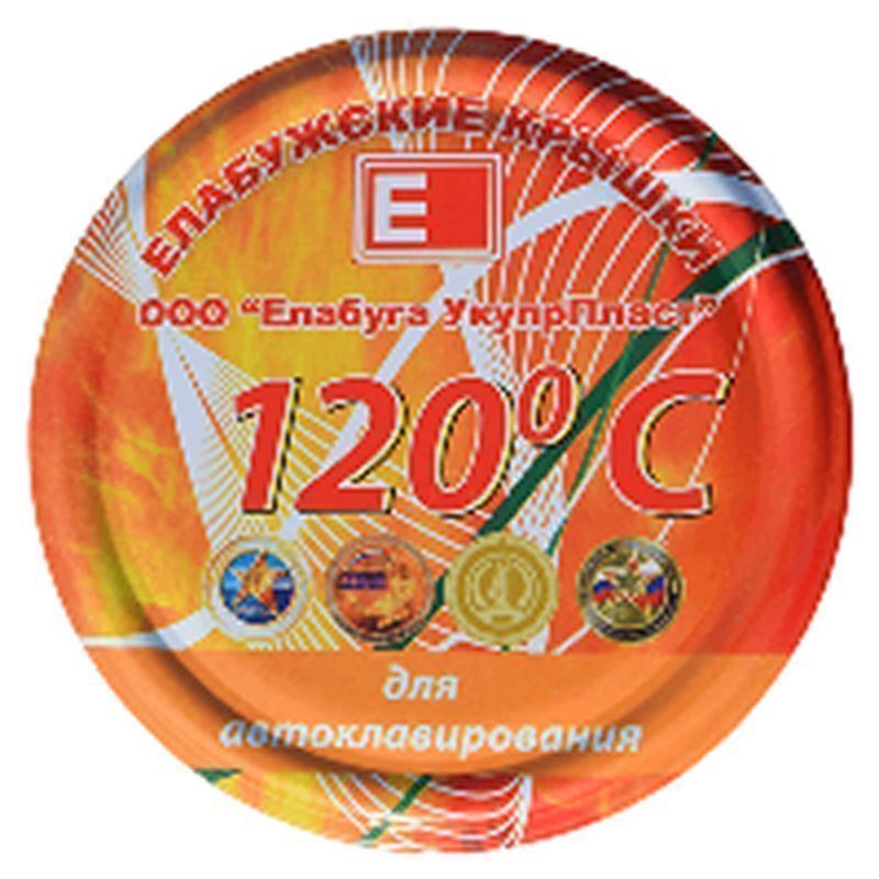 iii82_l_s_avto-PhotoRoom.png-PhotoRoom
