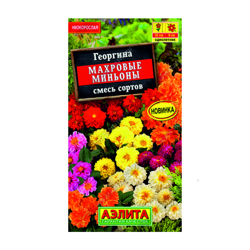 УТ-00088325