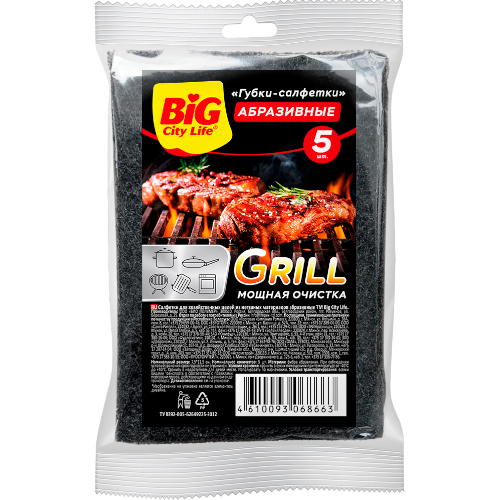 image-Photoroom (37)-Photoroom (3)