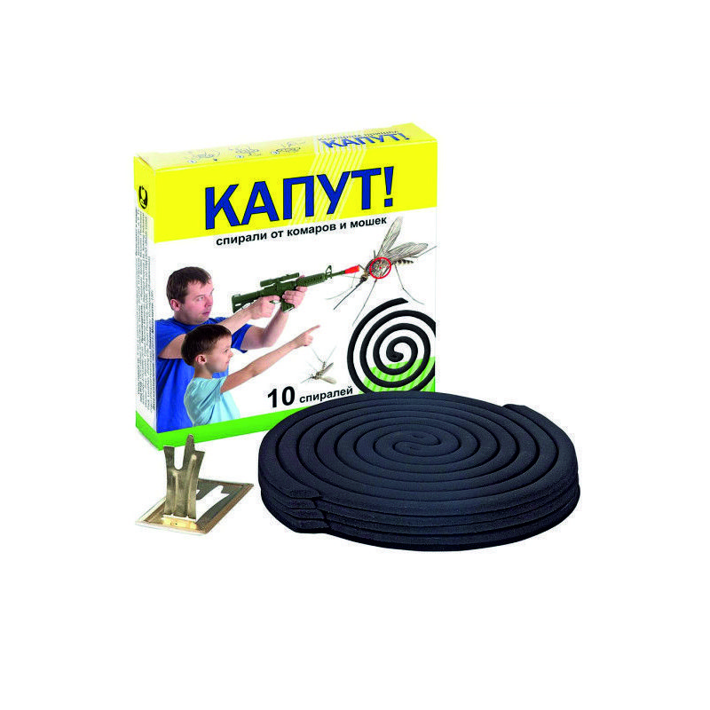 УТ-00086825