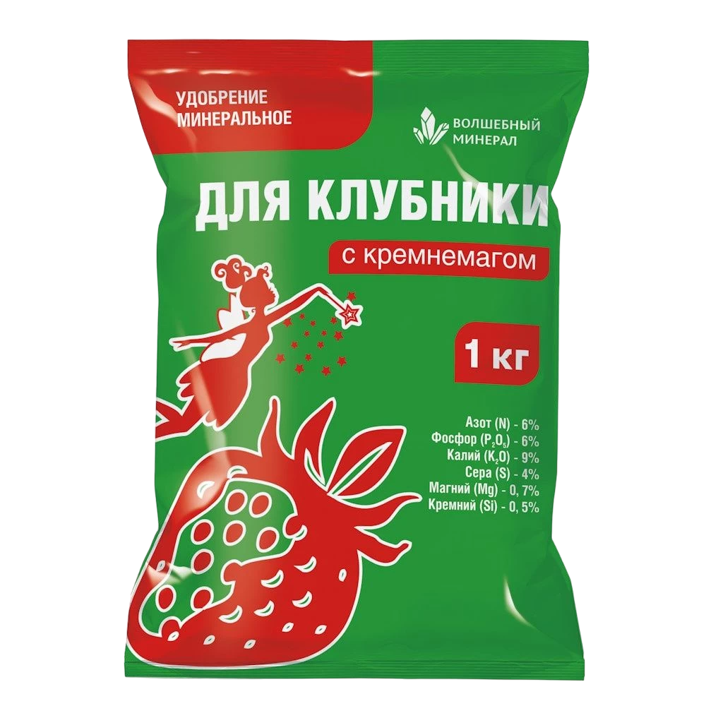 6oxqkjrdrzok7v07xpb04fdll84p41bp-Photoroom.png-Photoroom