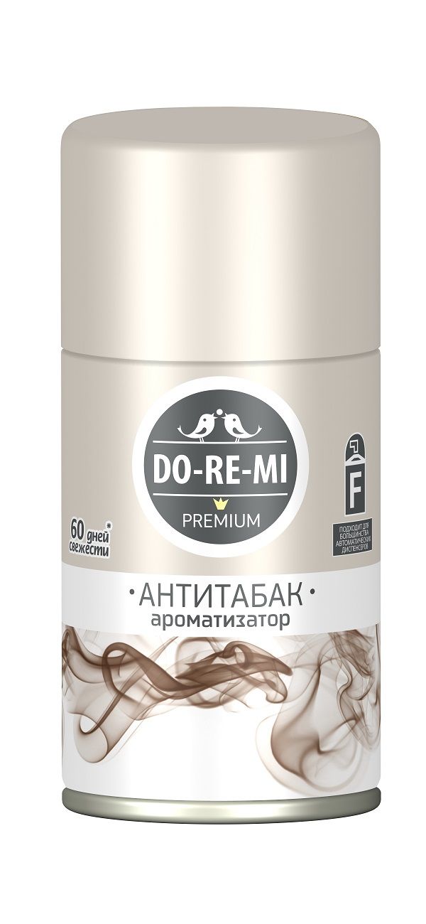 Нет