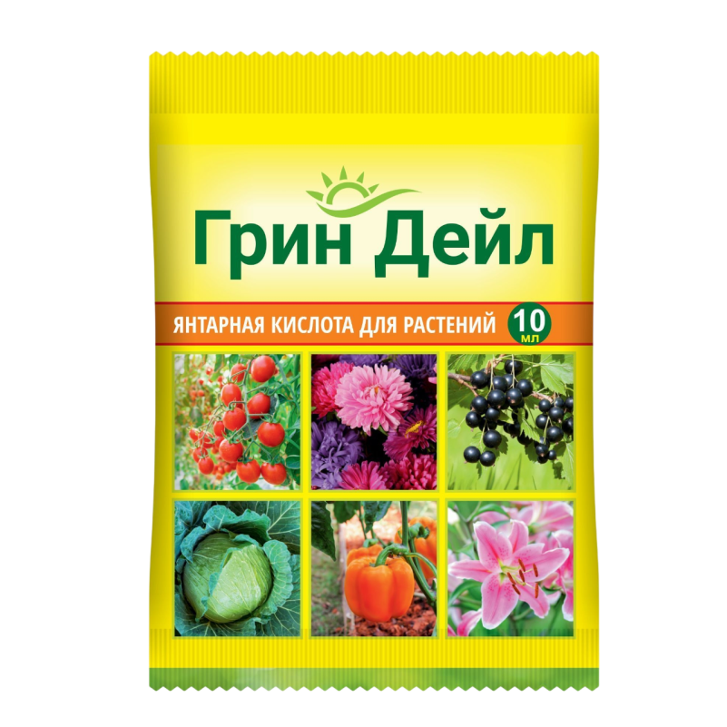 грин дейл янтарная кислота