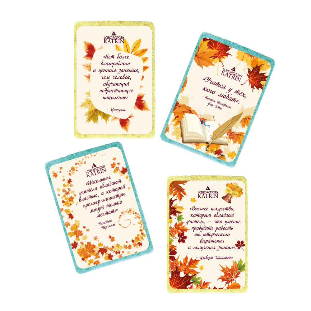 Вложение-Photoroom