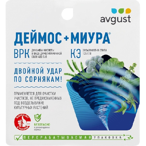 image-Photoroom (37)-Photoroom (25)