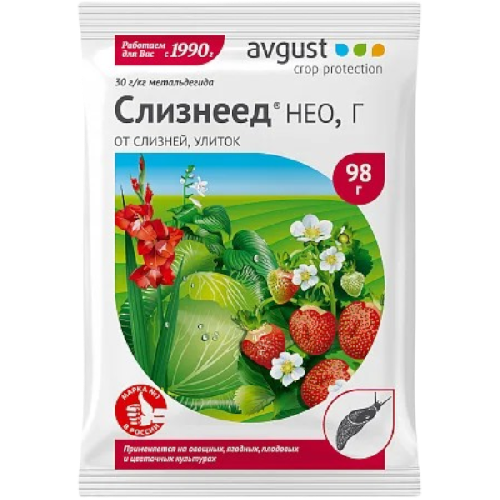 image-Photoroom (37)-Photoroom (40)