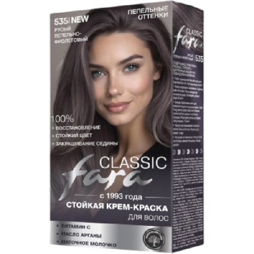 image-Photoroom (37)-Photoroom (4)